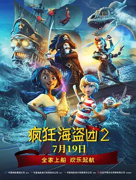 在线 精品 国产