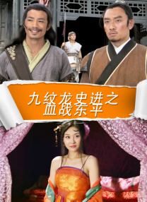 外出